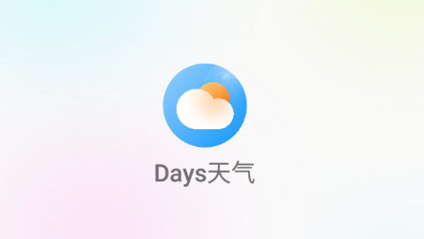 Days天气