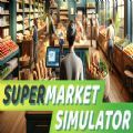 Supermarket Simulator内置MOD菜单版下载 v2.01