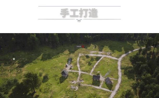 庄园领主游戏攻略大全 Manor Lords新手入门指南大全[多图]图片4