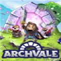 Archvale中文版