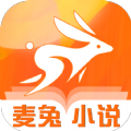 麦兔小说app