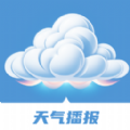 绚丽天气app下载,绚丽天气app手机版