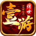 壹游传世秒卡版手游官方版下载 v1.6.208.7