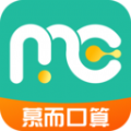 慕而口算app