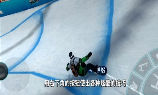 技巧滑雪场游戏图0