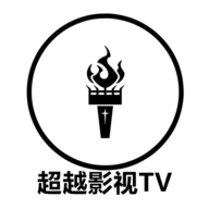 超越影视TV下载 2.2