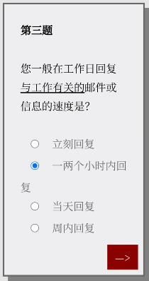 Please Answer Carefully问卷答案大全 女鬼模拟器问题选项答案一览[多图]图片4