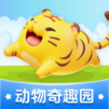 动物奇趣园app v1.0.1.2024.0425.1358