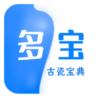 多宝古瓷宝典手机版,多宝古瓷宝典app