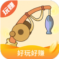 钓鱼大佬红包版 v4.1.5.1