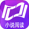 茄子小说阅读app v1.1