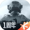 玉兔暗区突围直装版下载 v1.0.154.154