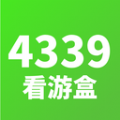 4339玩游盒app 1.1