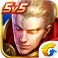 king of glory王者荣耀下载 v1.44.1.19