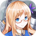 战舰少女r官服 v5.5.1