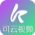 可云视频tv电视版 3.7.6