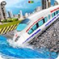 水下列车驾驶游戏中文版下载 v11.4