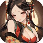 宫三国下载  v1.0.0