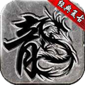 时代风云沉默官方版 v1.100