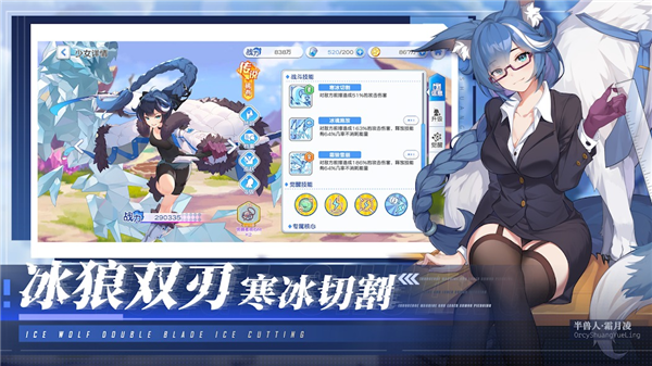 末日战姬 steam未和谐图3