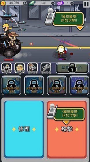 僵尸防御尸速摩托官方安卓版（Zombie Shooter）图0