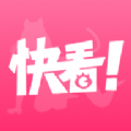 快看视频粉色版 v1.0.1