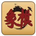 天天下象棋手机版免费下载 v1.0