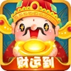 守护财神爷领红包版下载 v1.2.1