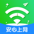 准度附近wifi速连app v1.0.0