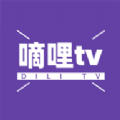 嘀哩tv app下载,嘀哩tv电视版官方app