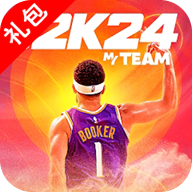 NBA2K24 ios苹果下载