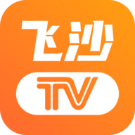 飞沙tv版 V1.0.105