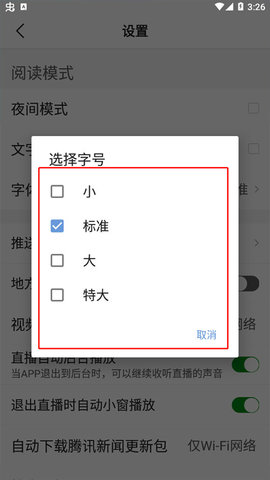 聚米资讯