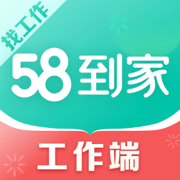 58到家阿姨端,生活,家政