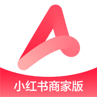 小红书千帆 V5.0.8