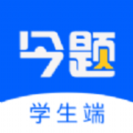 日语今题 V1.3.0