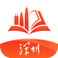 深i学,学习软件