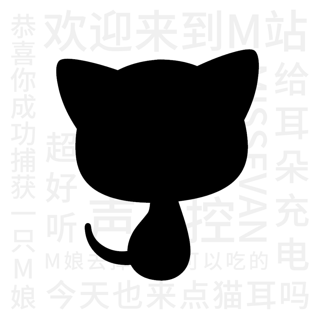 猫耳FM 免费版下载