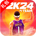 NBA2k24 安卓版最新下载 200.17.219198230