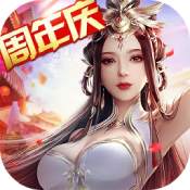 最后的仙女下载 1.0.6