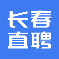 长春直聘 V2.6.1