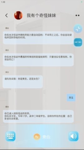 孔雀小说