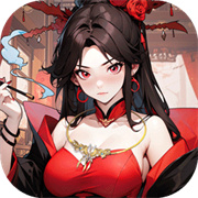 一念永恒少年追梦测试服下载  v1.0.2