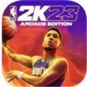 nba2k23最新版