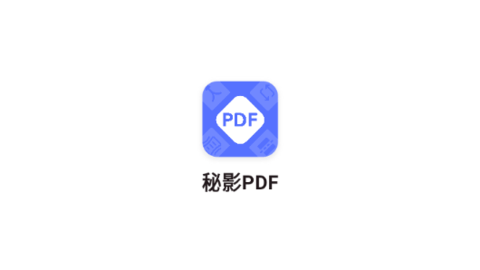 秘影PDF