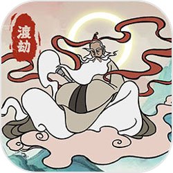 出击吧师兄