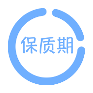 保质期提醒助手 V1.0.32