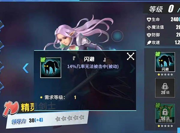 物质与魔法内置菜单版