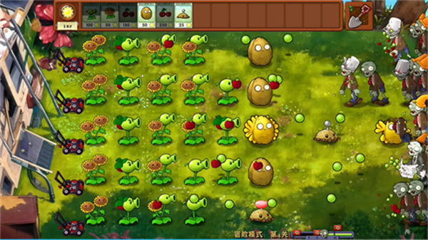 pvz融合植物版