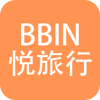 BBIN悦旅行